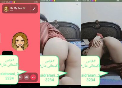 Horny Muslim Girl Rubbing Her Wet Pussy And Fingering Ass On Live Webcam