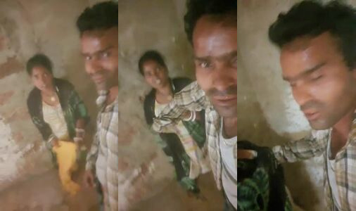 Rajasthani Village Couple Selfie Sex Video After A Hot Fuck